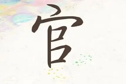 微信图片_20250326172817.jpg