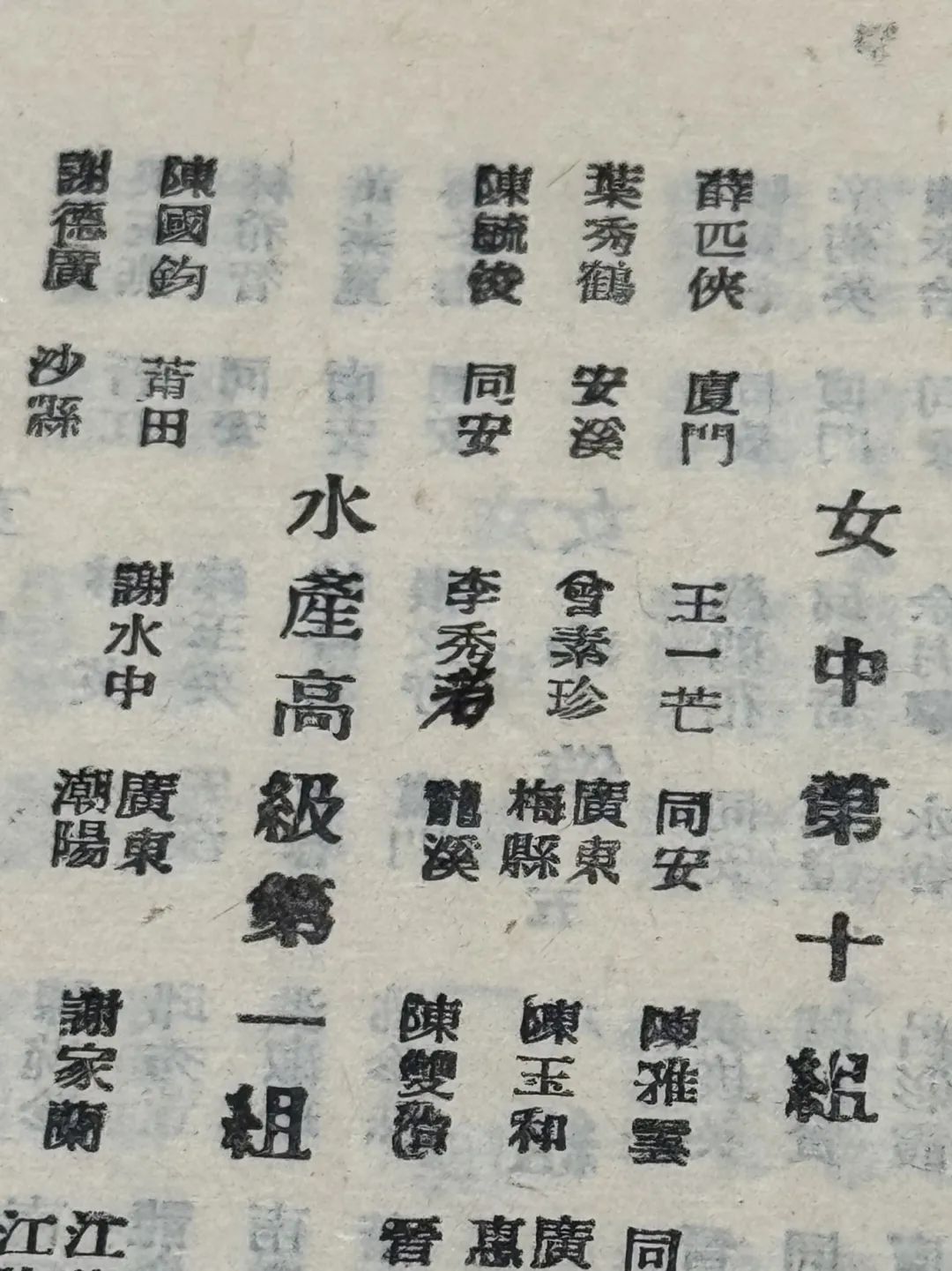 1746673081642980.jpg