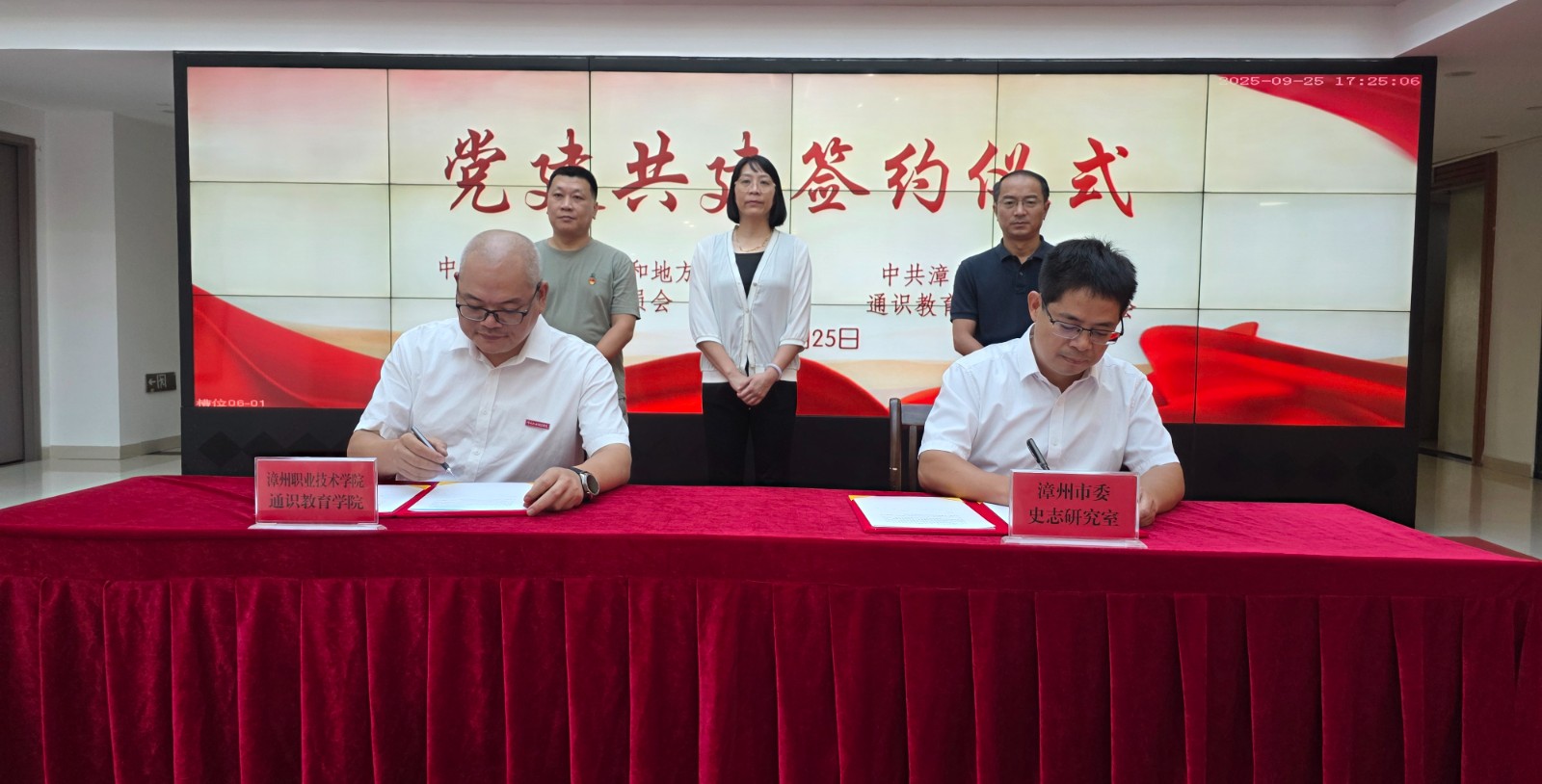 1759051404486218.jpg 1759051404486218.jpg